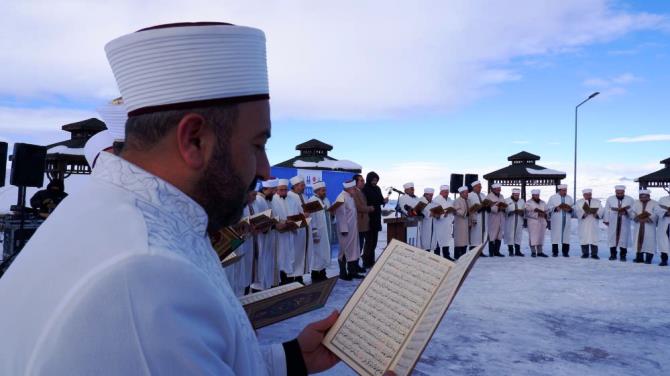 Erzurum'da 500 yıllık kadim bir gelenek: 1001 Hatim başladı