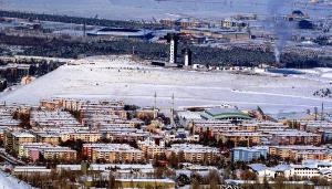 Erzurum konut satışında 29. sırada