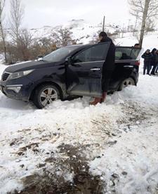 Kayıp öğretmeni arama çalışmalarına başlandı