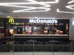 Erzurumun 2. McDonalds restoranı açıldı!