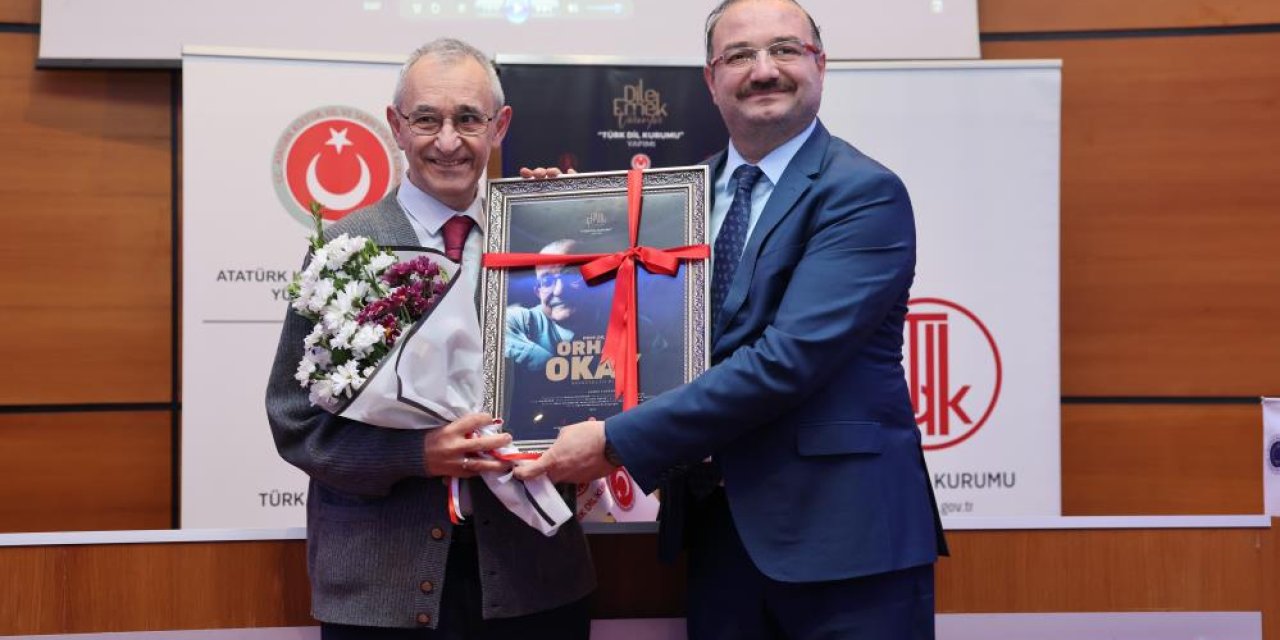 İlk gösterimi Atatürk Üniversitesinde gerçekleşti