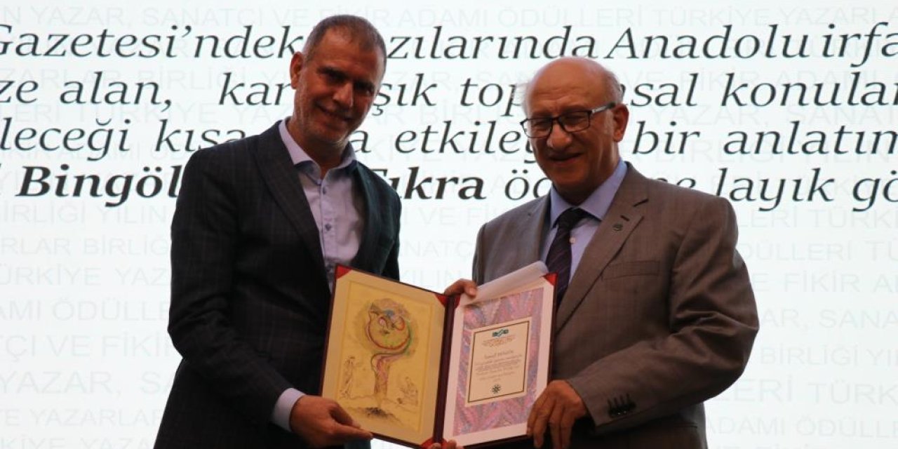 TYB'den Erzurum'a iki ödül birden