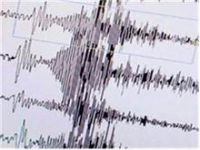 Erzincan Elazığ ve İstanbul'da büyük deprem uyarısı