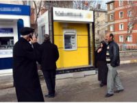 Erzurum'da Atm'den Kasklı Hırsızlık