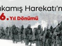 Prof. Dr. Ömer Çomaklı’dan Sarıkamış Şehitlerini Anma Günü mesajı