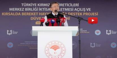 Hayvan aşısı ve kimliklendirme ücreti artık alınmayacak! Erzurum’a 25 bin büyükbaşlık tesis