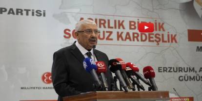 "Terörsüz Türkiye için Millî Birlik ve Dayanışma Buluşmaları'na Erzurum’dan start verildi