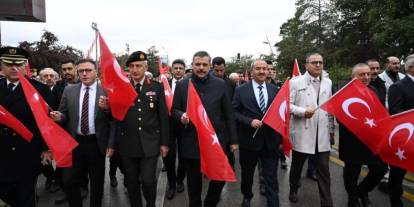 Erzurum’da Gaziler günü dolayısıyla kortej yürüyüşü düzenlendi