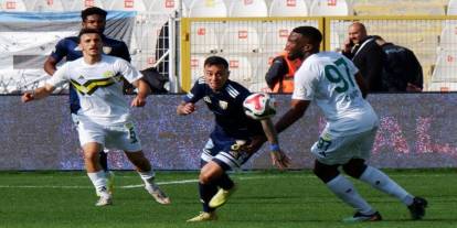 Erzurumspor FK: 1 - Esenler Erokspor: 1