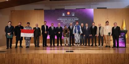 Yaşar Bayar’a anlamlı ödül