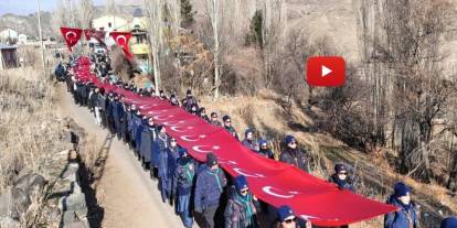 Bardız şehitleri Erzurum'da anıldı