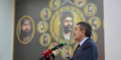 Milli Eğitim Bakanı Prof. Dr. Yusuf Tekin, Erzurum'da cemevini ziyaret etti