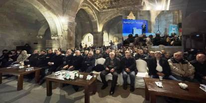 "İslam, İnsan ve İktisat" tarihi binada anlatıldı