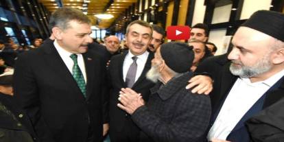 Bakan Çiftçi ve Bakan Tekin, Erzurum'da 4 bin kişiyle iftarda buluştu