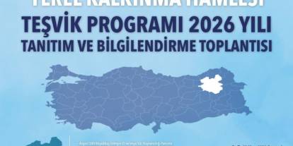 Yerel kalkınma hamlesi teşvik programı Erzurum’da tanıtılacak