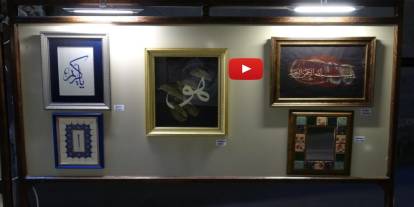 Yakutiye Medresesi’nde sanat dolu sergi