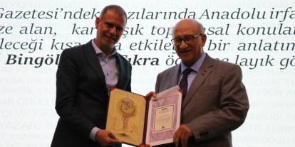 TYB'den Erzurum'a iki ödül birden