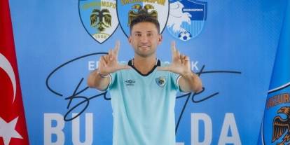 Ertuğrul Taşkıran, Erzurumspor FK'da