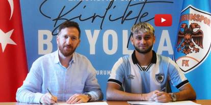 Nariman Akhundzada, Erzurumspor FK'da